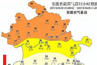 斯马什-帕克：科比2年不和我说话 他说我的荣誉还不够格跟他说话